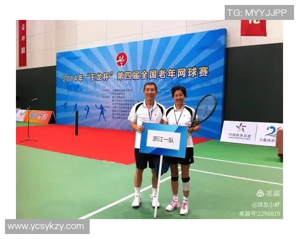 上海网球队在网球配合排行榜中荣获第四名展现团队实力与默契