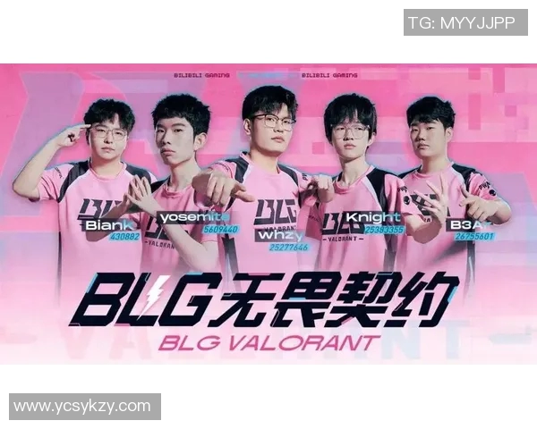 重磅专题：深度剖析BLG战队边路渗透战术的创新与影响