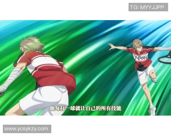 北京网球队转型之路的真实记录与背后故事探寻